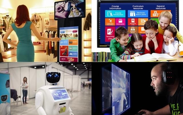 SuccView商显在智慧城市中的